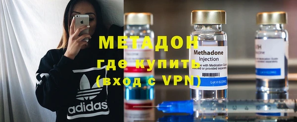 гидропоника Алексин