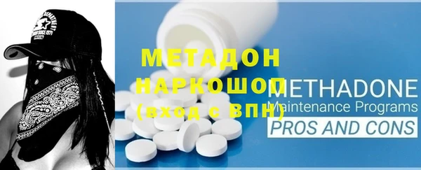 гидропоника Алексин
