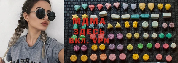 гидропоника Алексин