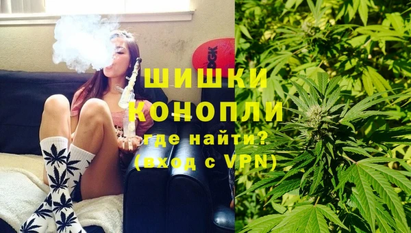 MDMA Premium VHQ Алзамай