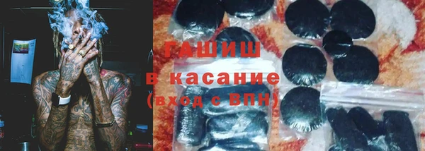 MDMA Premium VHQ Алзамай