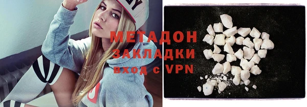 прущие крисы Арсеньев