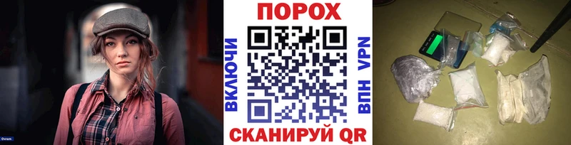 Первитин Methamphetamine  Купить  Харабали 